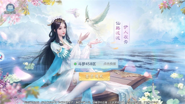 ɽӰ׿v1.0.1346