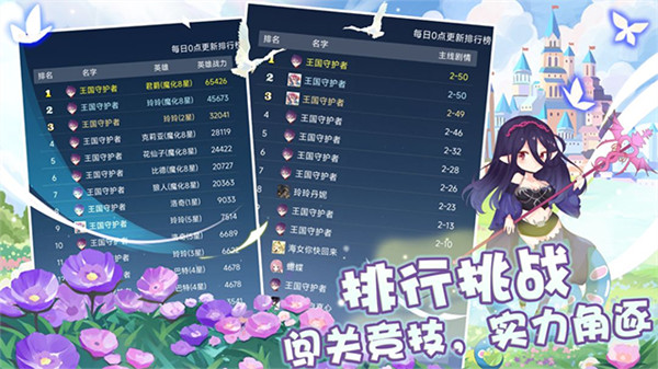 Ӣʯv0.94.3 ׿