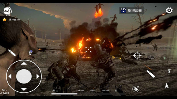 Ҵߵ޽Ұv1.43.1 ׿