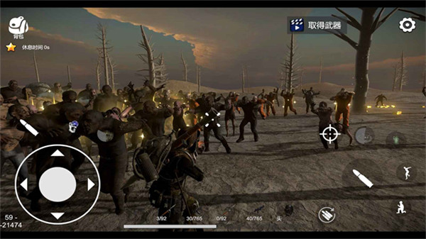 Ҵߵ޽Ұv1.43.1 ׿