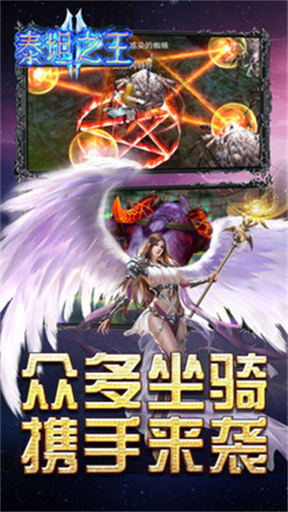 ̩̹֮ŵ˹ֻv1.00.05 ׿