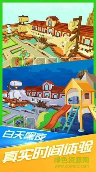 ССȥv1.6.3 ׿
