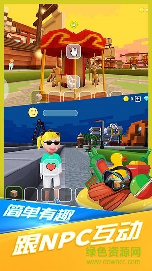 ССȥv1.6.3 ׿