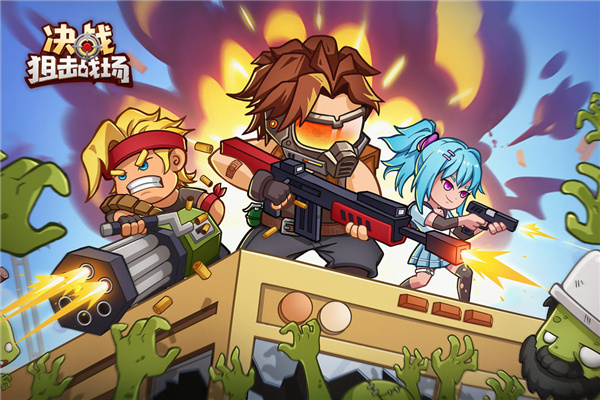 սѻսò˵v1.0.28 ׿