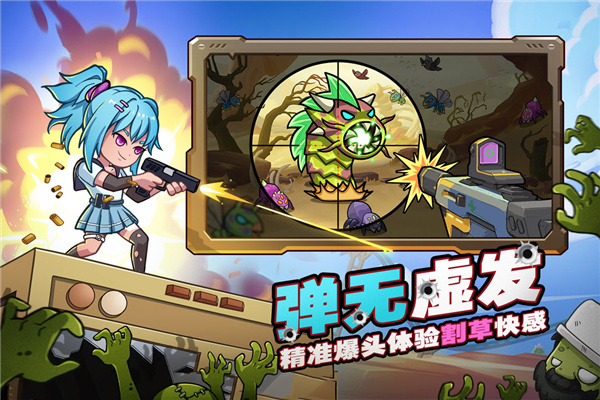 սѻսò˵v1.0.28 ׿