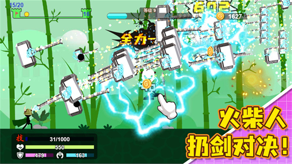 ӽԾ2025汾v1.0 ׿
