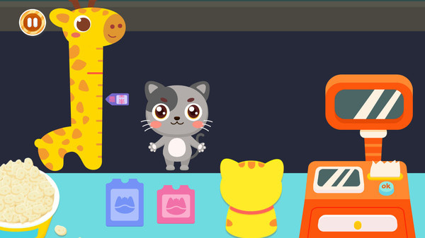 ͯ԰׿v3.3.5