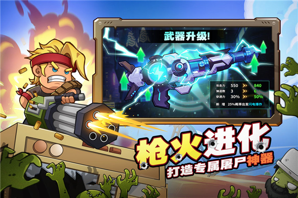 սѻսò˵v1.0.28 ׿