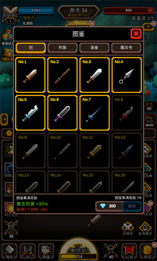 ޾ò˵v1.1.9 ׿