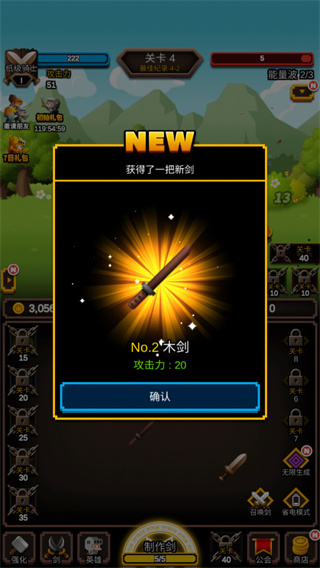 ޾ò˵v1.1.9 ׿