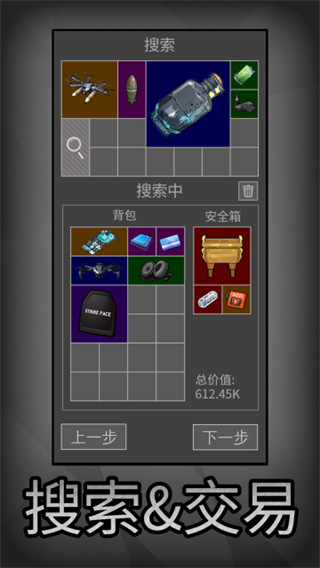 ģ޹v3.6.0 ׿