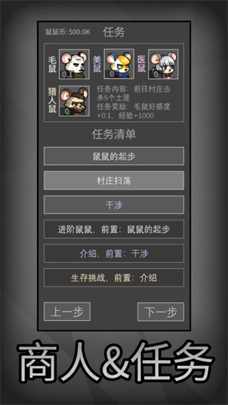 ģ޹v3.6.0 ׿