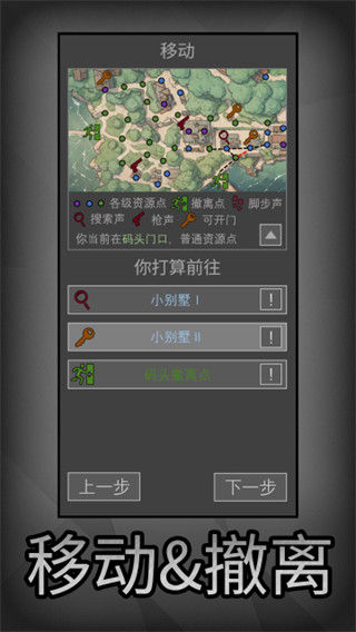 ģ޹v3.6.0 ׿