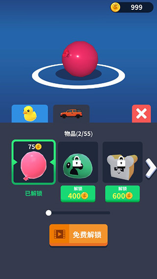 ǿ޽ذװv1.0.5 ׿