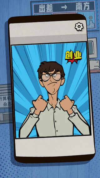 һҪ߶·׿v5.5.0
