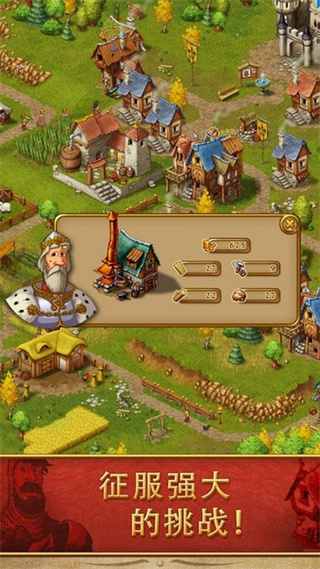 ԰7޲ֿv1.14.3 ׿