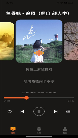 °汾v1.0.2