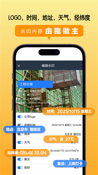 ˮӡհװv1.2.0