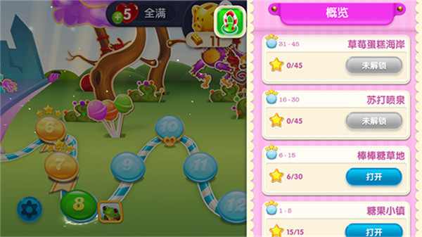 ǹմ氲׿v1.304.1