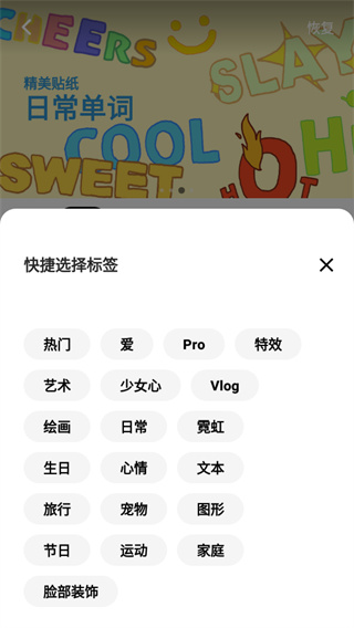 inshotƵ׿v2.161.1509