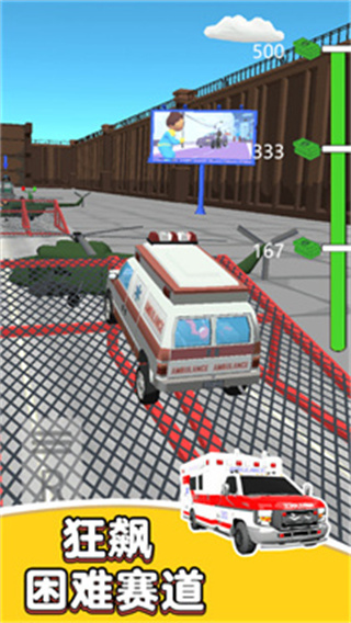 ؼް׿v1.063