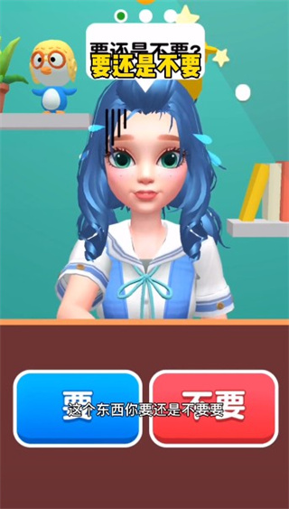 ҪǲҪֻv1.0.0 ׿