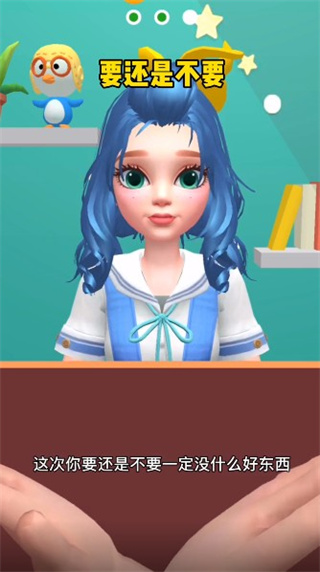 ҪǲҪֻv1.0.0 ׿