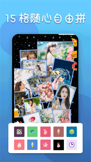 Ƭ༭app°׿v21.10.58