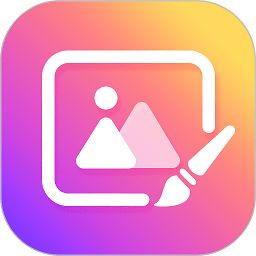 Ƭ༭app°׿v21.10.58
