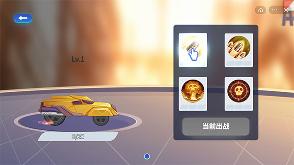 ȥv1.4.1 ׿