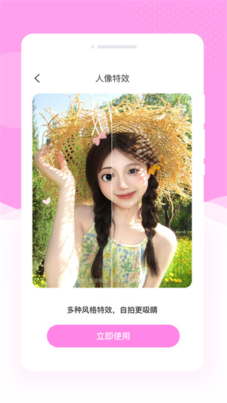 ½ֻv1.0.0