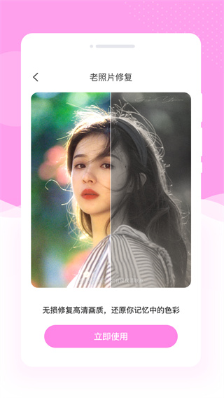 ½ֻv1.0.0