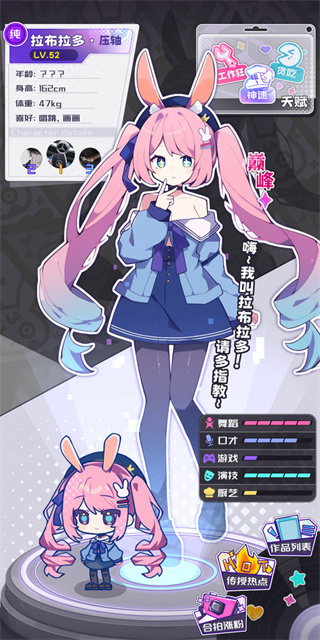 ϵһ˾ȥv1.0.0 ׿