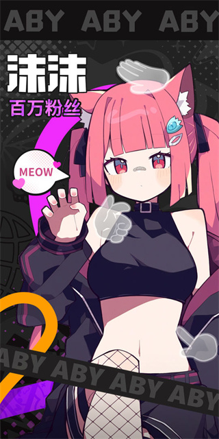 ϵһ˾ȥv1.0.0 ׿