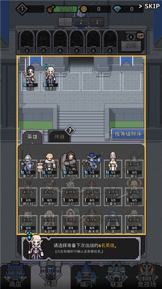 Ǳֻv4.4.2 ׿