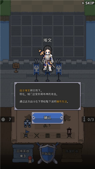 Ǳֻv4.4.2 ׿