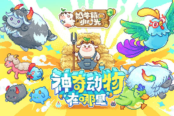 ţСʱʷò˵v2.2.6 ׿