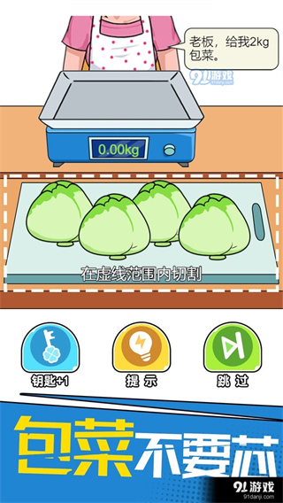 е޹v1.0.6.0 ׿