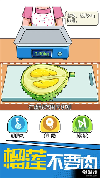 е޹v1.0.6.0 ׿