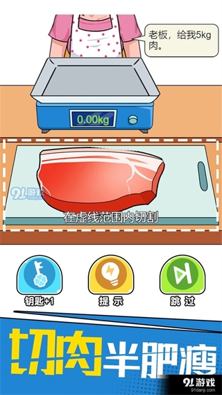 е޹v1.0.6.0 ׿