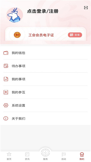 ְappv1.0.9 ׿