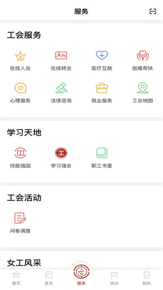 ְappv1.0.9 ׿
