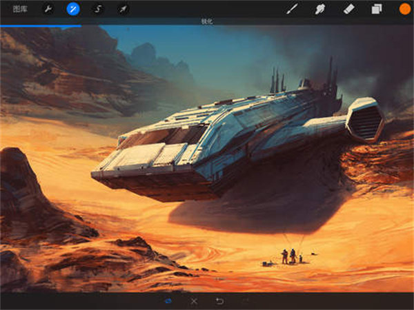 Procreate appv3.0 ׿