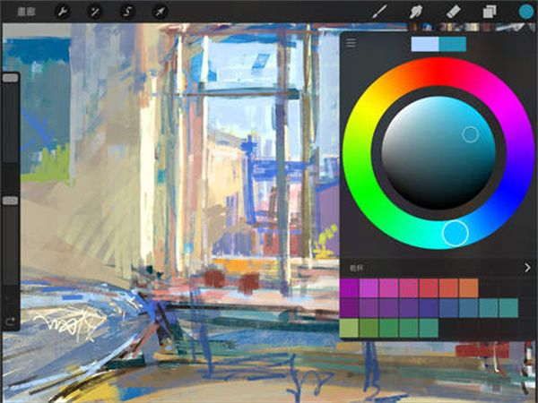 Procreate appv3.0 ׿