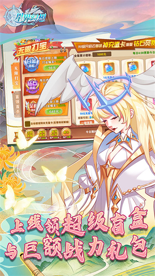 ǽùܲ˵v1.0 ׿