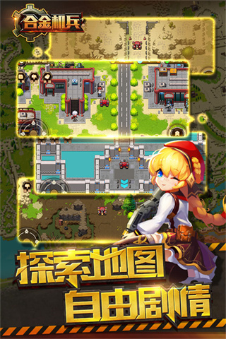 ϽMOD˵v2.5.61 ׿