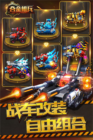 ϽMOD˵v2.5.61 ׿