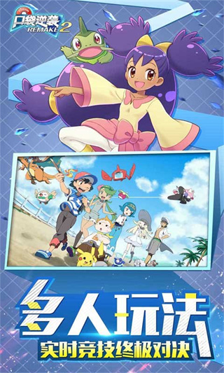 ڴϮ2°v2.2.1 ׿
