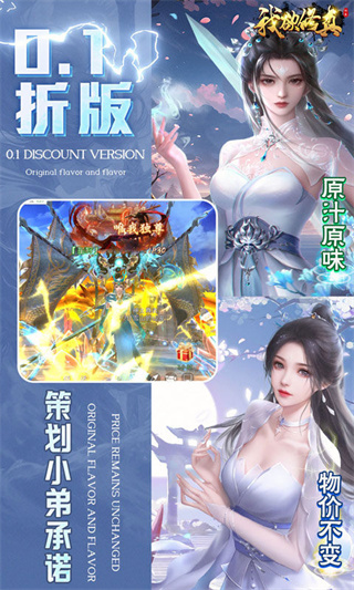 ޴v1.0.1 ׿