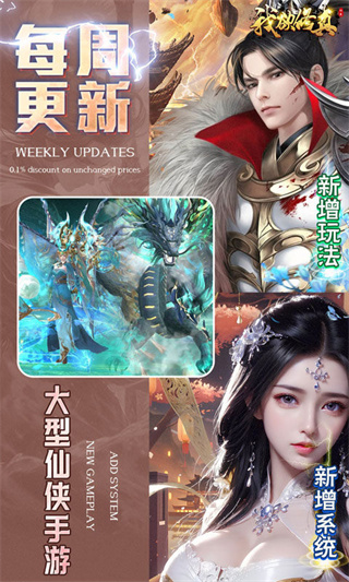 ޴v1.0.1 ׿